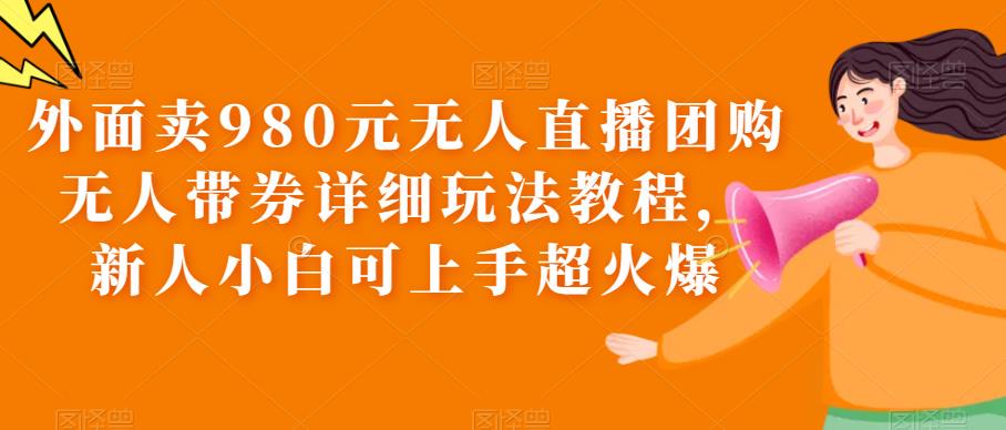1686145732-0076fae676aebdc 1686145732-0076fae676aebdc