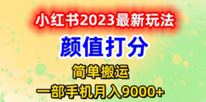 1686145903-bc31d0f3a1d7c2b 1686145903-bc31d0f3a1d7c2b