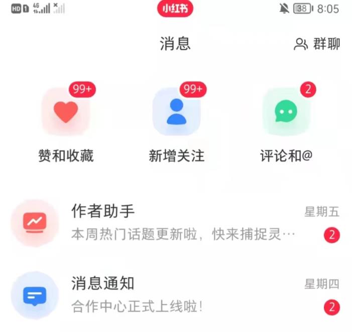 1686146181-d32f6392873a762 1686146181-d32f6392873a762