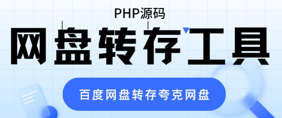 1686232112-4fb0c5848628951 1686232112-4fb0c5848628951