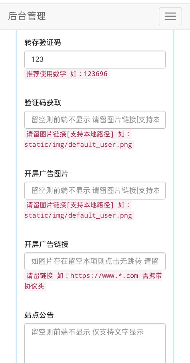 1686232138-d4566ddc468291b 1686232138-d4566ddc468291b