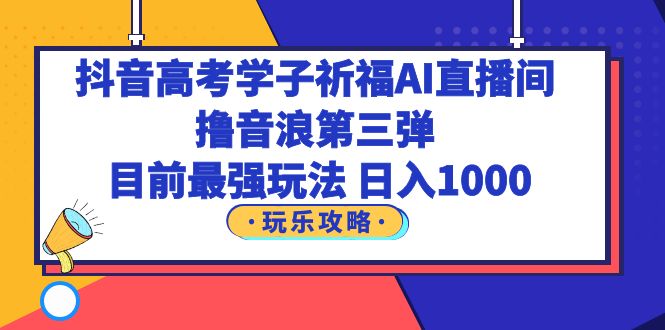 1686232493-bab8914aa0ca343 1686232493-bab8914aa0ca343