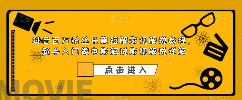 1686232586-2dffd7571d4786b 1686232586-2dffd7571d4786b