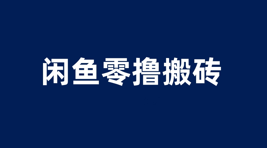 1686232903-edbe361a261d506 1686232903-edbe361a261d506