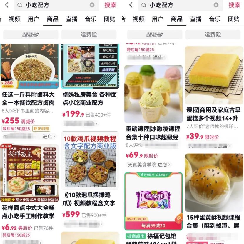 1686319187-433fc8fd6e67a78 1686319187-433fc8fd6e67a78