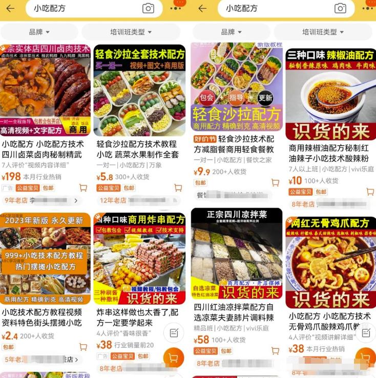 1686319187-f387f0db38b800d 1686319187-f387f0db38b800d
