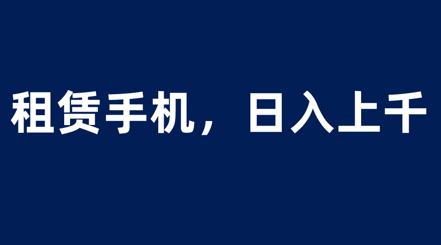 1686320004-16ab5062881bc3b 1686320004-16ab5062881bc3b