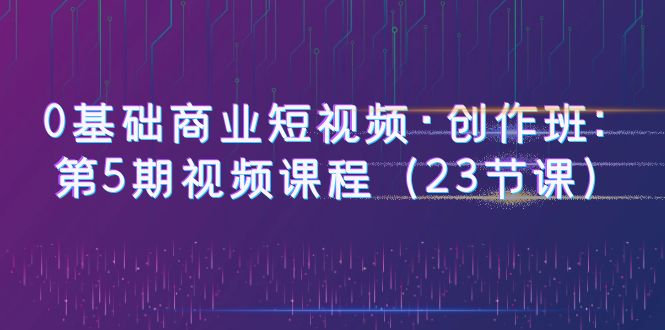 1686409666-666045668672e36 1686409666-666045668672e36
