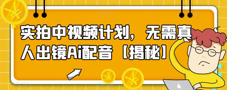 1686410549-63f8dbd93e2f909 1686410549-63f8dbd93e2f909