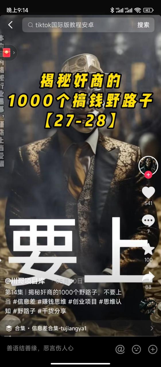 1686410684-5fff7fbc204fac8 1686410684-5fff7fbc204fac8