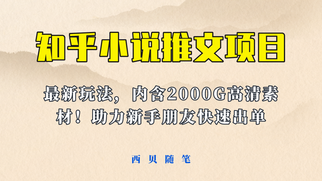 1686494284-08466588f4b01f6 1686494284-08466588f4b01f6