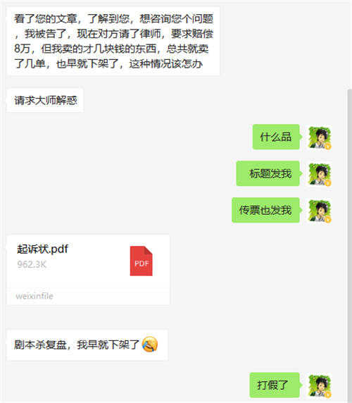 1686577159-152d6648e36f9a9 1686577159-152d6648e36f9a9