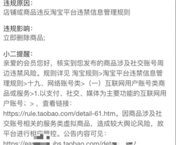 1686577159-98f8f1856278754 1686577159-98f8f1856278754