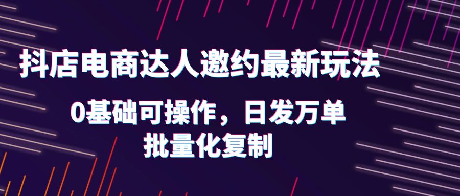 1686577517-ed4c185c18cb6df 1686577517-ed4c185c18cb6df