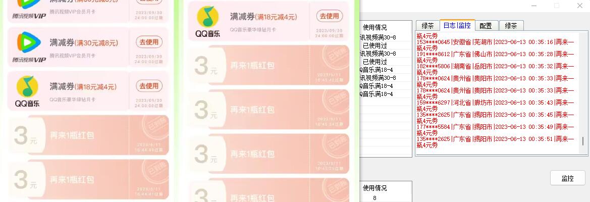 1686667226-2d17ab8cea29efb 1686667226-2d17ab8cea29efb