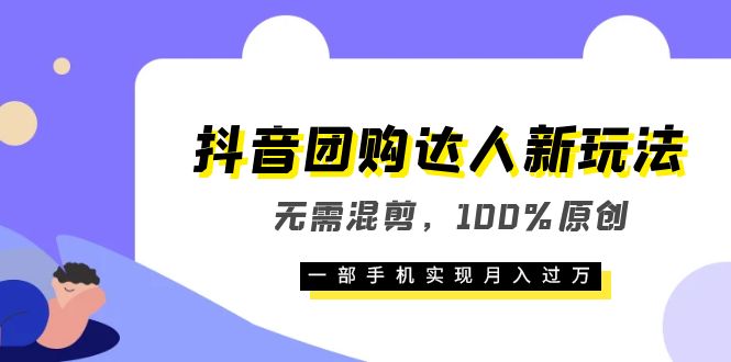 1686667915-dfc309c8908187e 1686667915-dfc309c8908187e