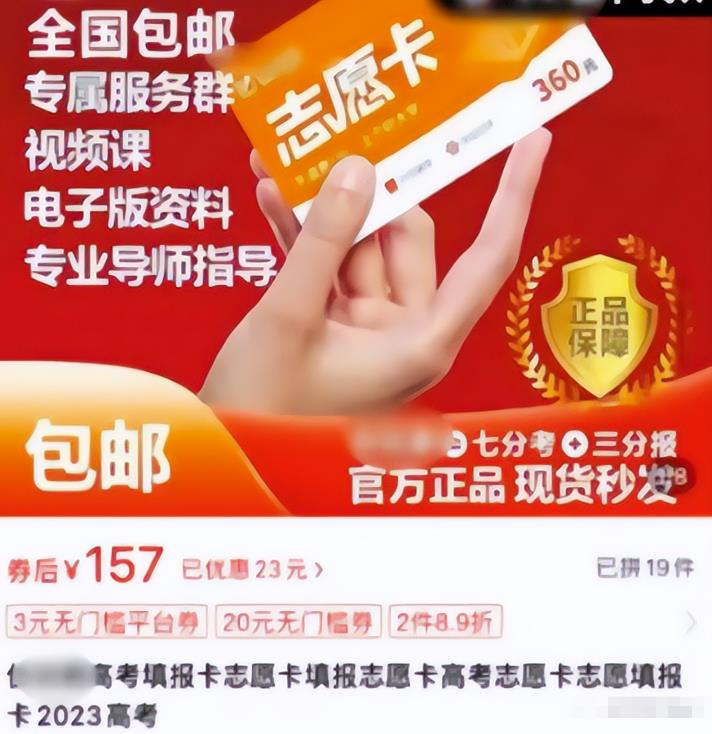 1686751443-dcfbf80155fc5dd 1686751443-dcfbf80155fc5dd