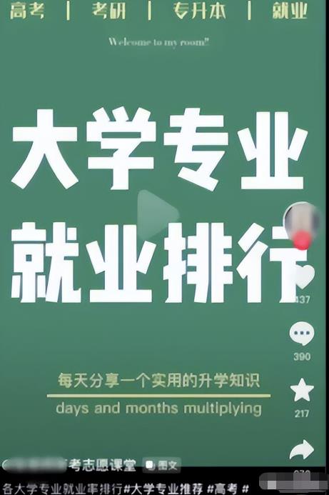 1686751442-065020c73006552 1686751442-065020c73006552