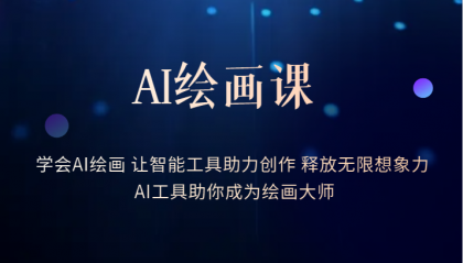 1686751876-bd4484ec703ac50 1686751876-bd4484ec703ac50