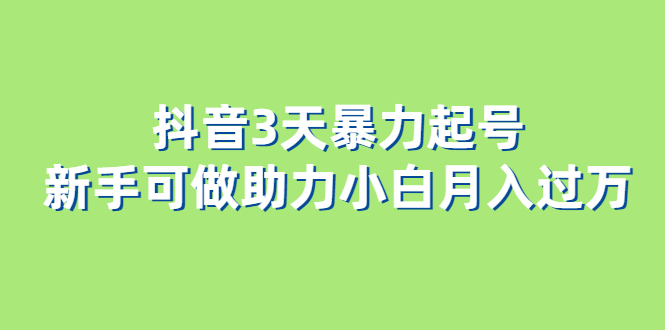 1686752248-fbed5d9e54ab80e 1686752248-fbed5d9e54ab80e