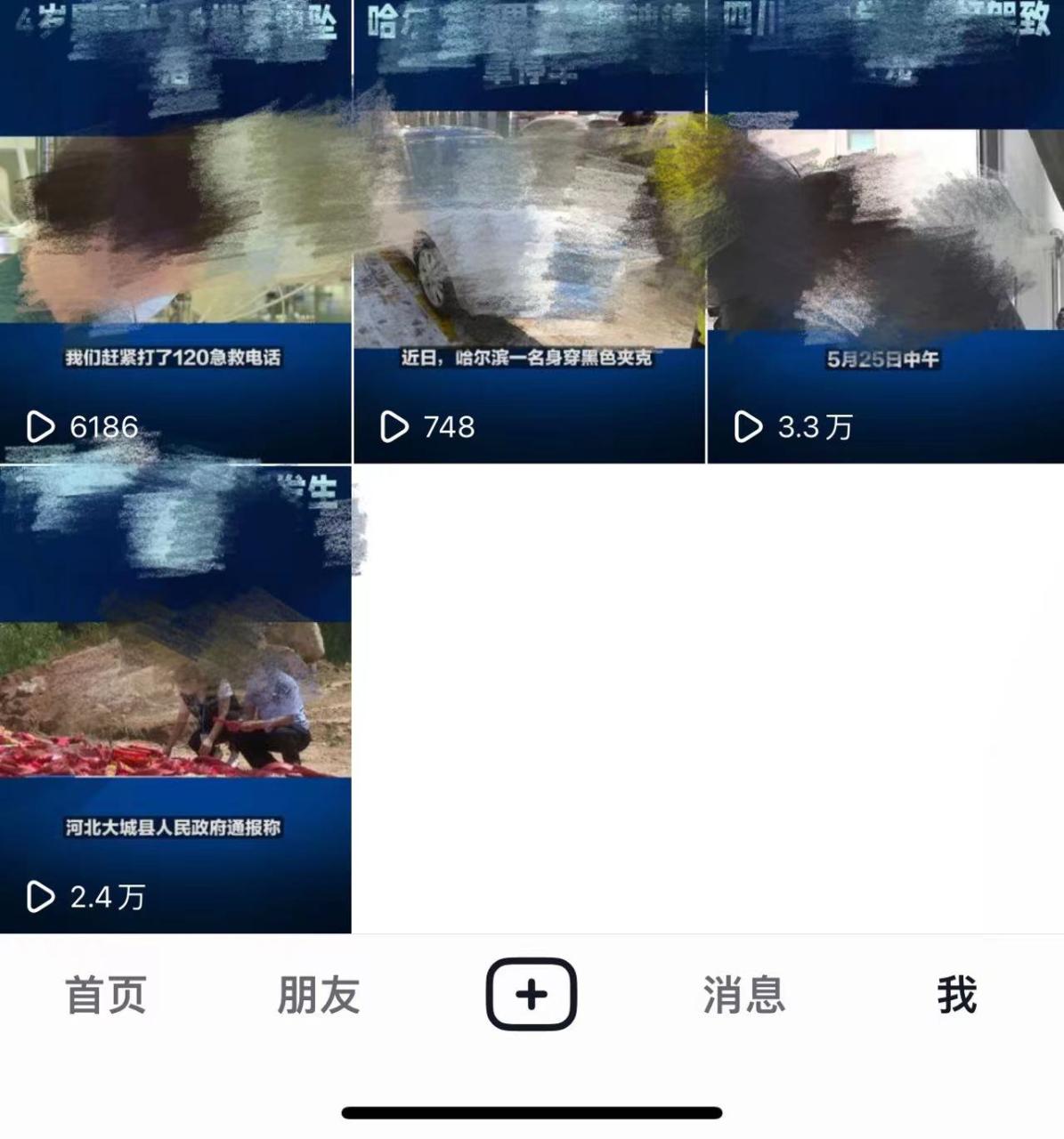 1686752259-2cb5d0bf5ed8630 1686752259-2cb5d0bf5ed8630