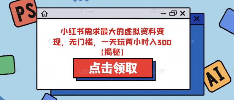 1686752527-dc3ba2cdf6ae138 1686752527-dc3ba2cdf6ae138