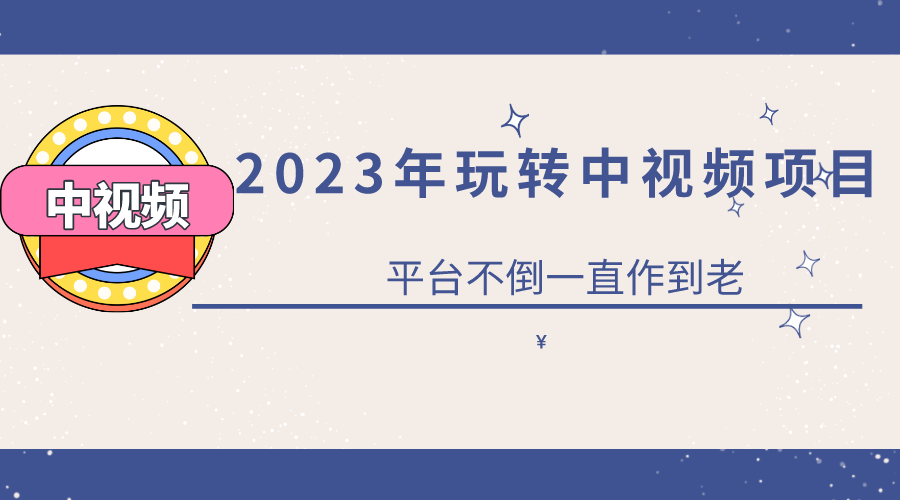 1686752607-7350fbf6638fc69 1686752607-7350fbf6638fc69
