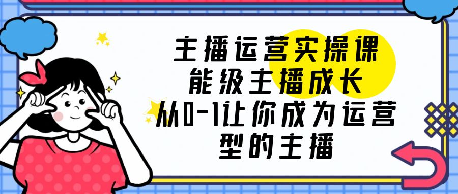 1686839850-931735686455bb6 1686839850-931735686455bb6
