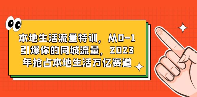 1686840040-bf98c7683125690 1686840040-bf98c7683125690