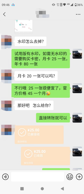 1686840198-612cb9c71d5cec2 1686840198-612cb9c71d5cec2