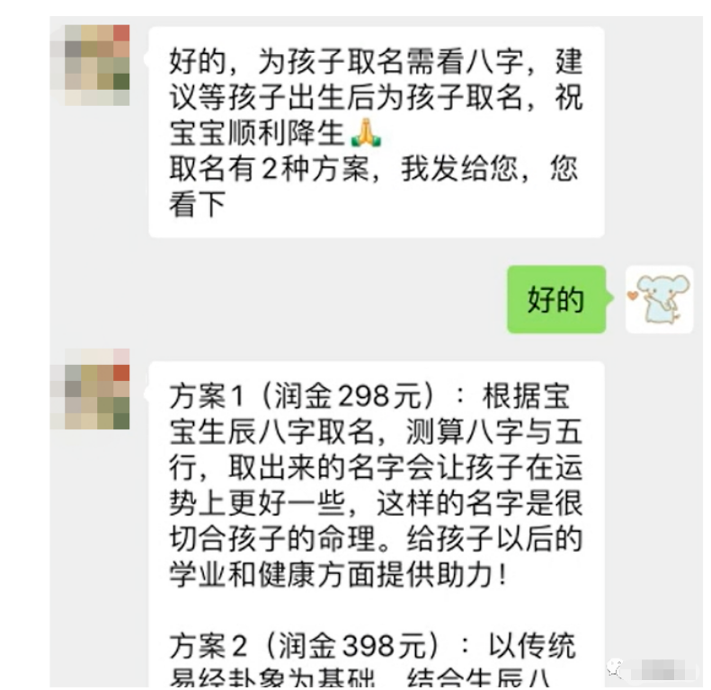 1686840748-95c3b582df168b1 1686840748-95c3b582df168b1