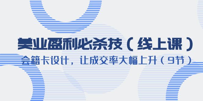 1686925633-70c27100c24772e 1686925633-70c27100c24772e