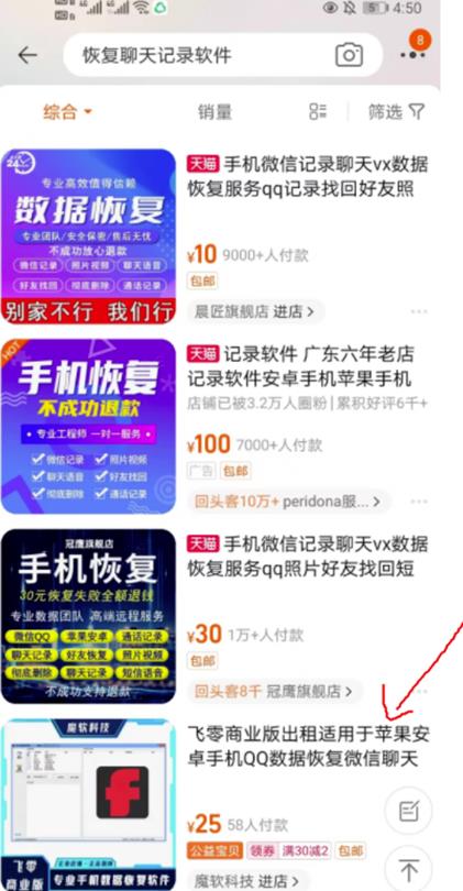 1687010293-c21343c18166288 1687010293-c21343c18166288