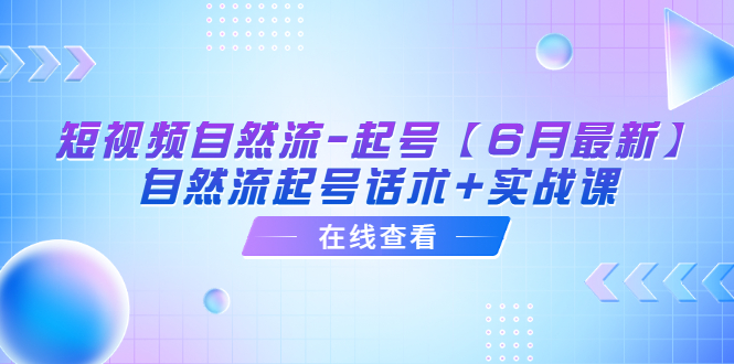 1687092082-d53daee9e059ed0 1687092082-d53daee9e059ed0