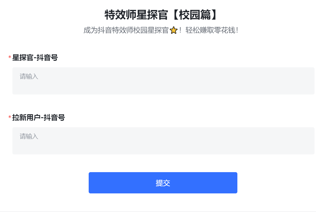 1687092342-5f690d79628a3b6 1687092342-5f690d79628a3b6