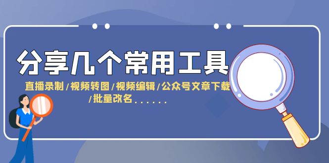 1687092407-e53910ab2f73f8b 1687092407-e53910ab2f73f8b