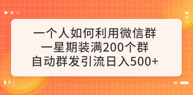 1687092720-543ed00bd1b03a1 1687092720-543ed00bd1b03a1