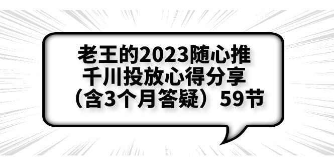 1687268044-810bab5088fcc1b 1687268044-810bab5088fcc1b
