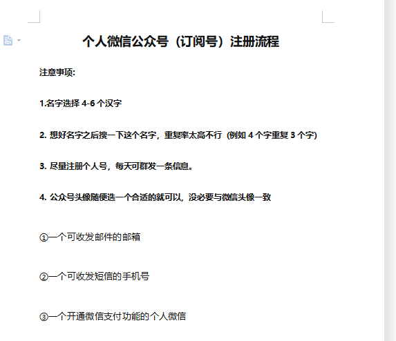 1687268143-f9dac379cb8df52 1687268143-f9dac379cb8df52