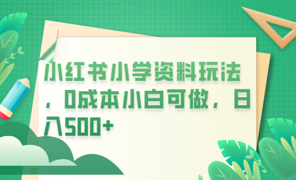 1687269253-22fb69dab046411 1687269253-22fb69dab046411