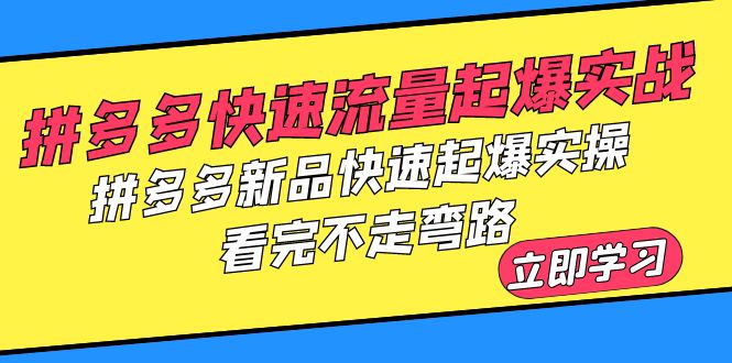1687358744-00972ee55891278 1687358744-00972ee55891278