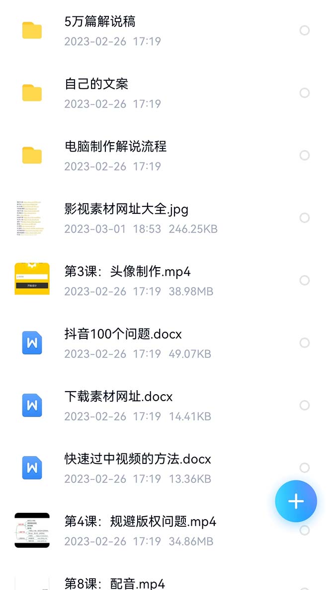 1687444155-7d828103456a382 1687444155-7d828103456a382