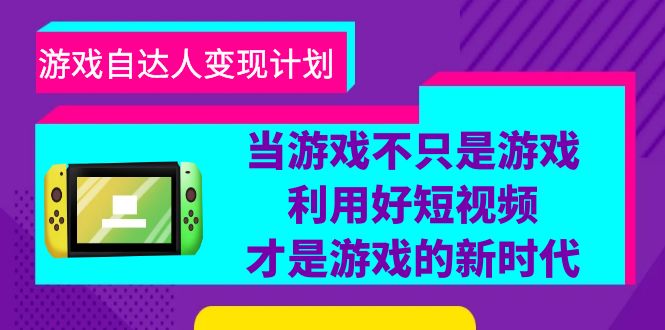 1687530441-81e0214790c5bd1 1687530441-81e0214790c5bd1