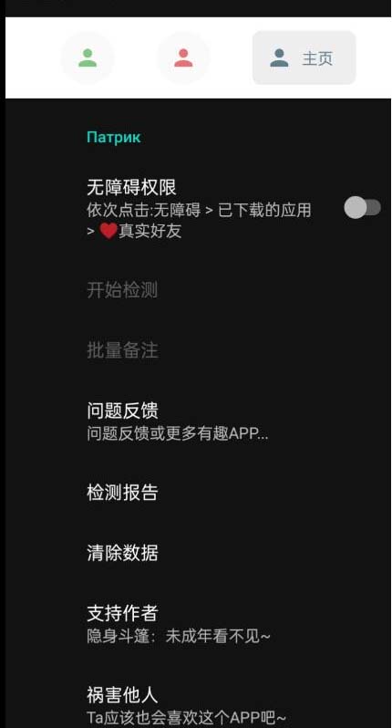 1687615012-67cdd2add938b2a 1687615012-67cdd2add938b2a