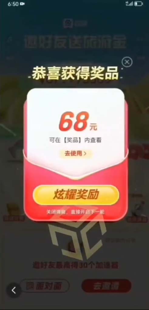1687615947-347b29413c8e68d 1687615947-347b29413c8e68d