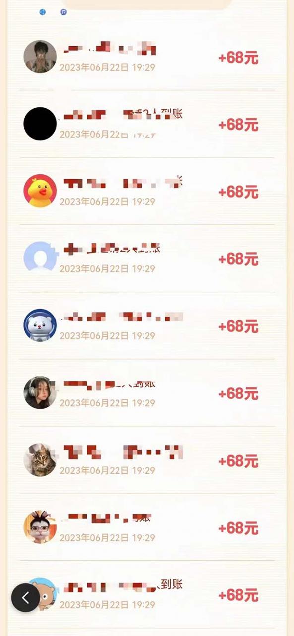 1687615947-02943b70e1ece4a 1687615947-02943b70e1ece4a