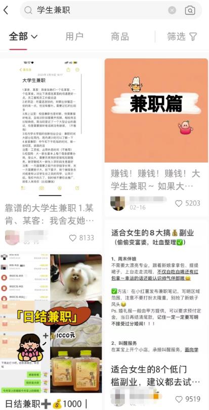 1687703615-1f0895ab6cfaae8 1687703615-1f0895ab6cfaae8