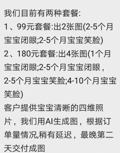 1687703651-4d359352ddfeaf4 1687703651-4d359352ddfeaf4