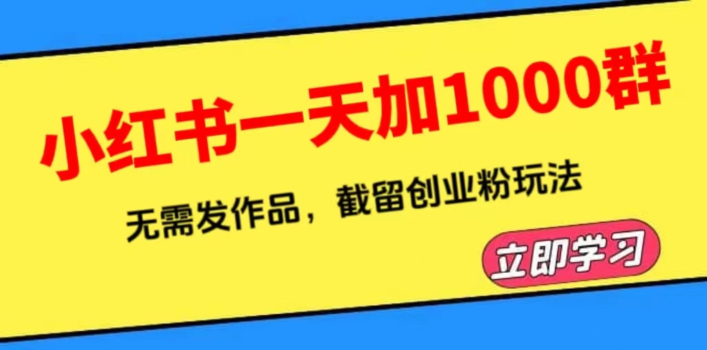 1687704770-80e30c0938d16dd 1687704770-80e30c0938d16dd