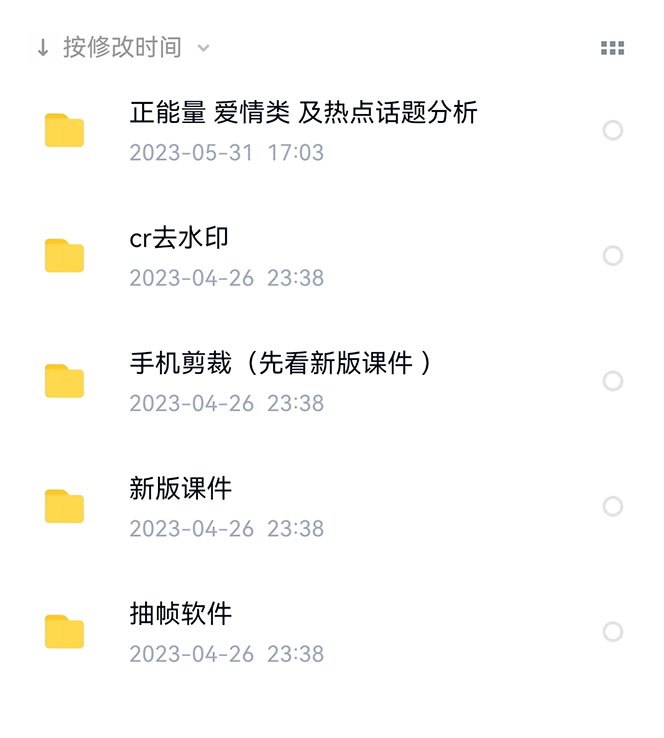 1687705020-051dff7c675e10a 1687705020-051dff7c675e10a
